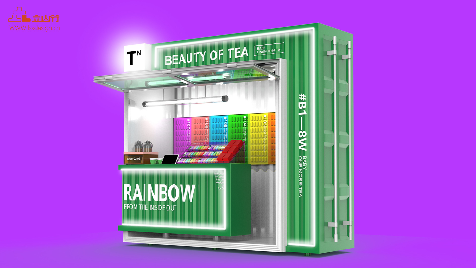 胶囊茶语mini门店