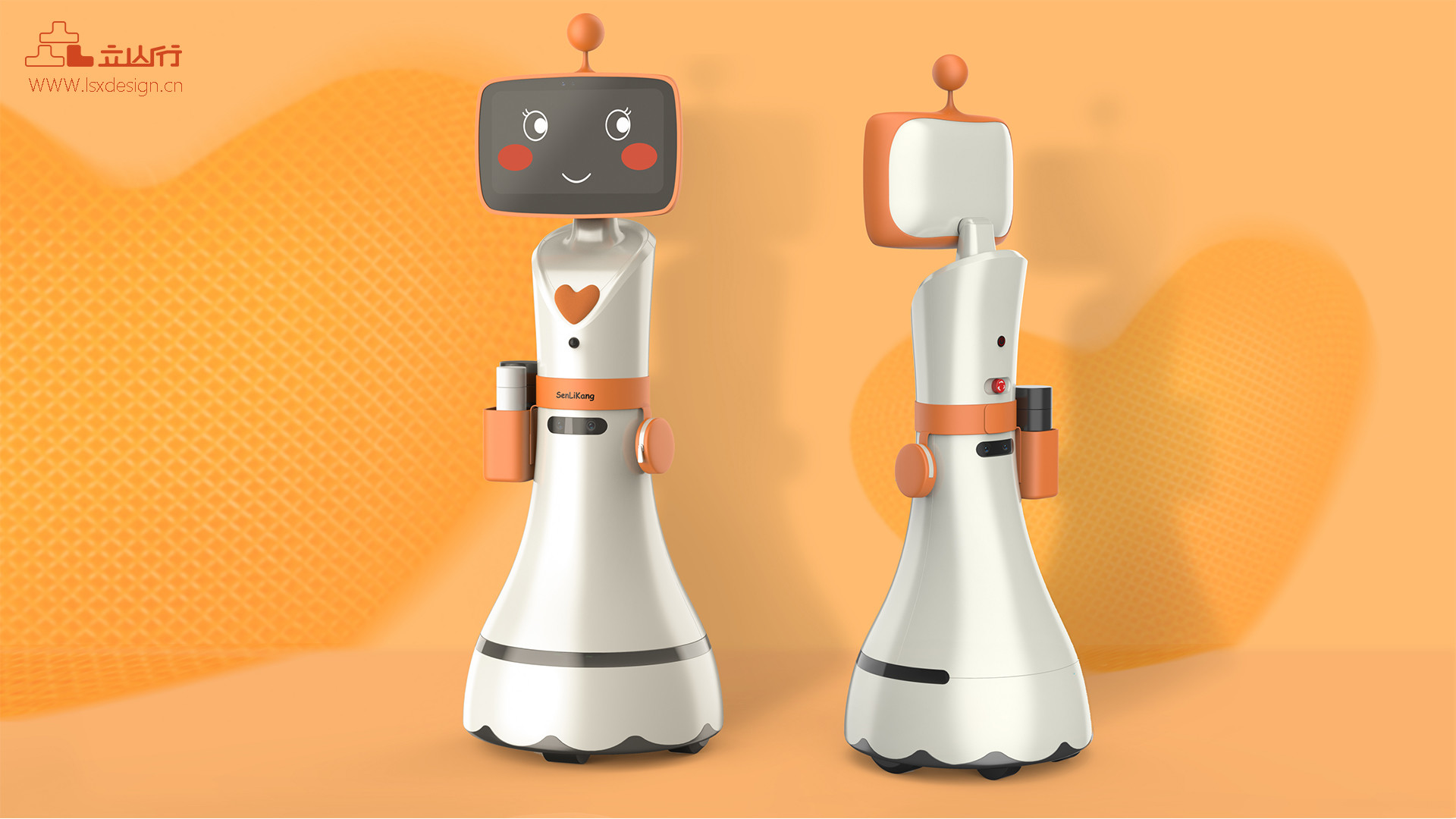 家用陪伴机器人