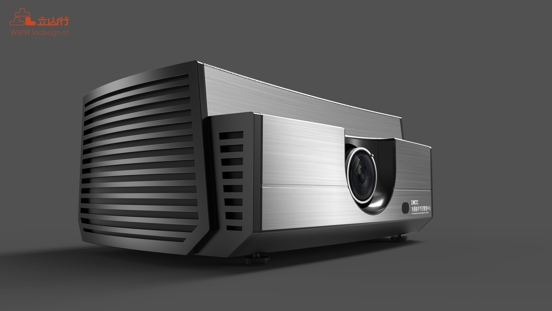 家庭影院放映机