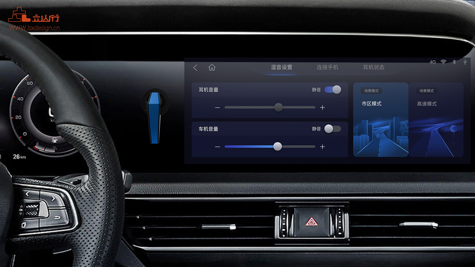 EUDAIMON车载蓝牙耳机